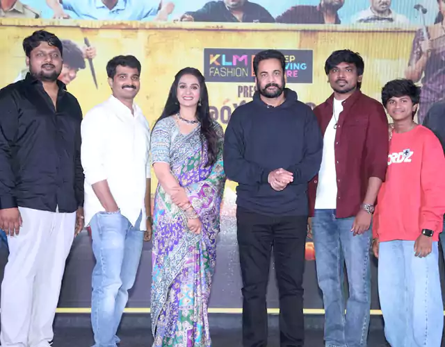 Sampradayani Suppini Suddapusani Movie Pre Release Function